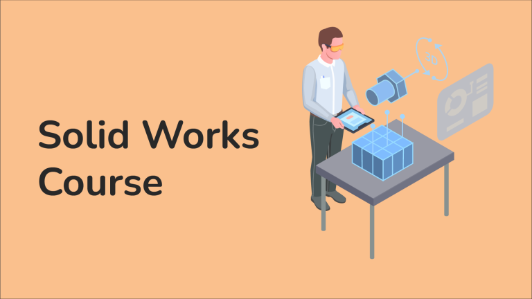 Solid works курсы