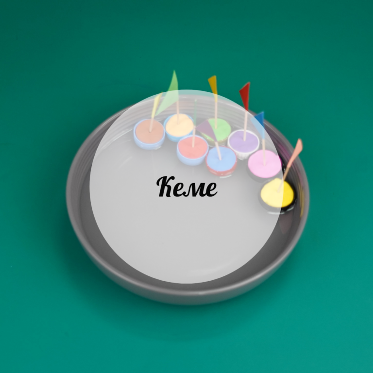Кеме